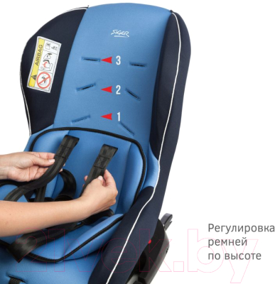 Автокресло Siger Наутилус Isofix / КРЕС0194 (голубой)