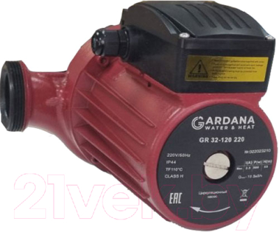 Циркуляционный насос Gardana GR 32-120 220 / UT0124