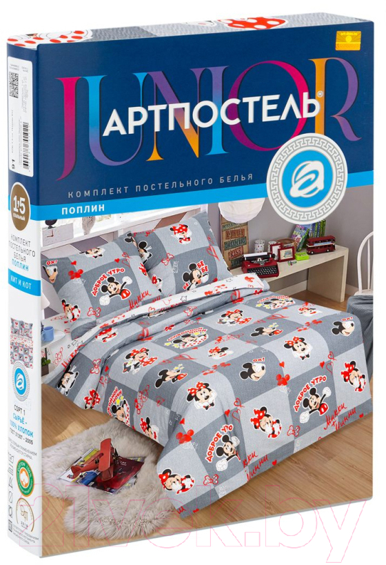 Комплект постельного белья АртПостель Сладкая парочка 910 1.5 — фото 7