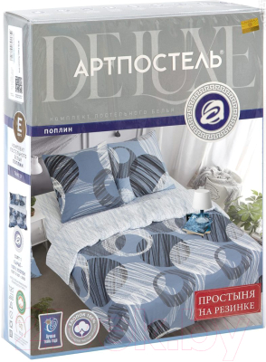 Комплект постельного белья АртПостель Сириус 930