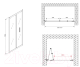 Миниатюра изображения товара Душевая дверь Abber Sonnenstrand AG07090B