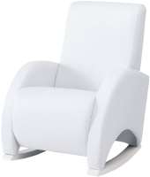 Кресло-качалка Micuna Wing Confort (White/искусственная кожа) - 