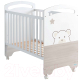 Детская кроватка Micuna Bubu 60x120 (белый) - 