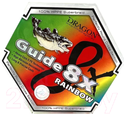 Леска плетеная Dragon Guide 8x Rainbow 250м 0.15мм / 42-10-915