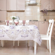 Миниатюра изображения товара Скатерть АртПостель Мазурка / СБ.150.260 (150x260)