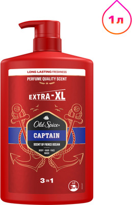 Шампунь-гель для душа Old Spice Captain (1л) -