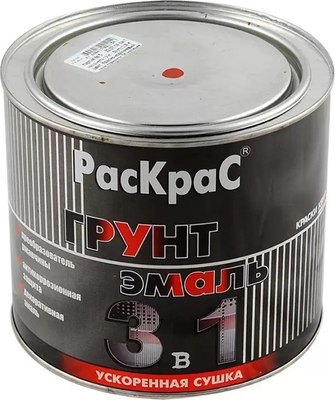 

Грунт-эмаль, Красно-коричневый A00010155