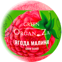 Бомбочка для ванны Green OrganZa Ягода малина Гейзер (135г) - 
