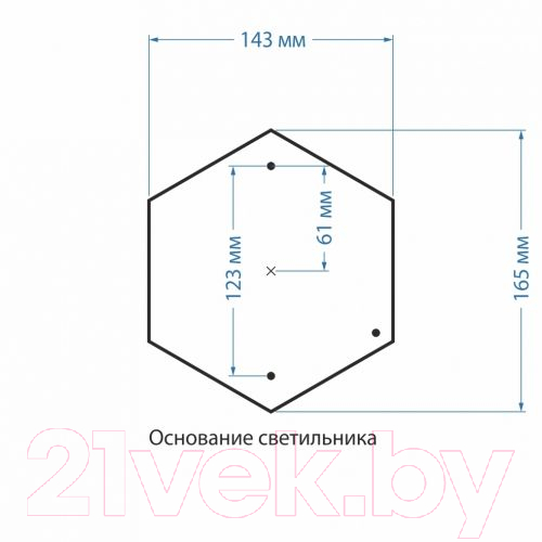 Светильник уличный Elektrostandard Carina S GLYF-1452S (махагон) — фото 4