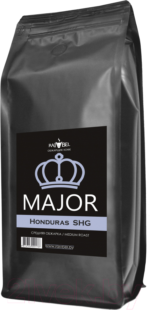 Кофе в зернах Major Honduras Arabica SHG