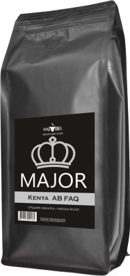 Кофе в зернах Major Kenya Arabica AB FAQ (1кг)