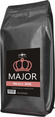 Кофе в зернах Major Mexico Arabica SHG (1кг)