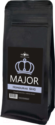 Кофе в зернах Major Honduras Arabica SHG (250г)