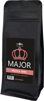 Кофе в зернах Major Mexico Arabica SHG (250г)