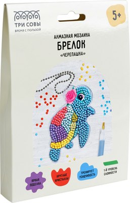 

Набор для творчества, Брелок Черепашка / АМБ_48262