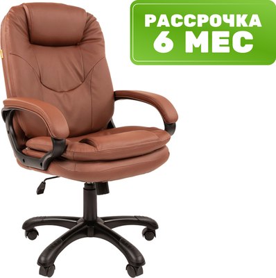 Кресло офисное Chairman 668