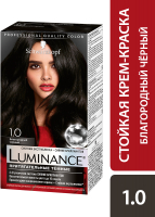 Крем-краска для волос Luminance 1.0 (благородный черный) - 
