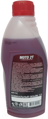 Моторное масло Favorit 2-Takt TC Moto / 51471 (1л, красный)