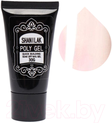 Моделирующий гель для ногтей Shanilak 010 Прозрачный розовый (30г)