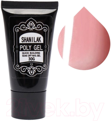 Моделирующий гель для ногтей Shanilak 020 Розовый ирис (30г)