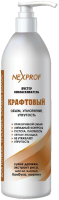 Ополаскиватель для волос Nexxt Professional Крафтовый для объема плотности и упругости волос (1л) - 