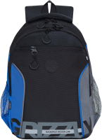 Школьный рюкзак Grizzly RB-259-1m (черный/синий/серый) - 