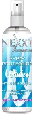 Спрей для волос Nexxt Professional Winter Питание и защита (250мл)