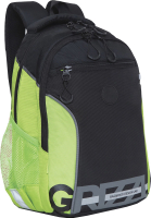Школьный рюкзак Grizzly RB-259-1m (черный/салатовый/серый) - 
