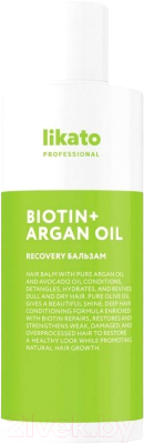 Бальзам для волос Likato Professional Recovery Repairing Hair Balm Biotin + Argan Oil (250мл)