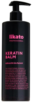 Бальзам для волос Likato Professional Keraless Keratin Hair Balm (250мл)
