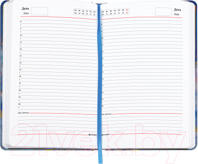 Ежедневник Brauberg Marble / 112008