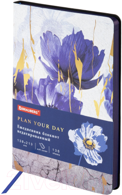 Ежедневник Brauberg Blue Flowers / 112013