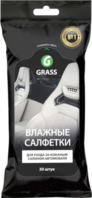 Влажные салфетки для автомобиля Grass Для ухода за кожаным салоном IT-0312 (30шт)