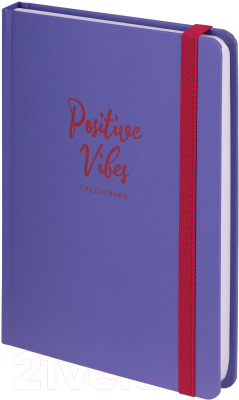 Ежедневник Brauberg Positive Vibes / 114555