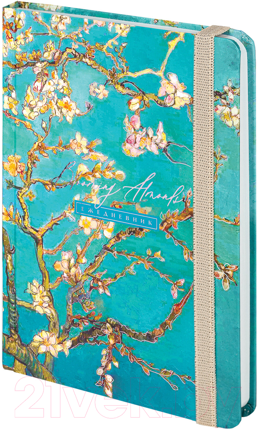 Ежедневник Brauberg Almond / 114568