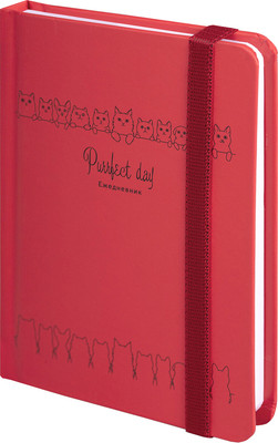 

Ежедневник, Котики / 114571