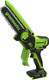 Пила цепная аккумуляторная Greenworks GD24CSMNX бесщеточная 24V 15см / 2008707 (без АКБ и ЗУ) - 