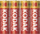 Комплект батареек Kodak Super Heavy Duty Zinc AA R6 4S (4шт) - 