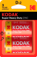 Комплект батареек Kodak Super Heavy Duty Zinc R20 2BL (2шт) - 