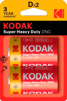 Комплект батареек Kodak Super Heavy Duty Zinc R20 2BL (2шт)