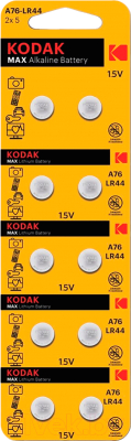 Комплект батареек Kodak Max Button Cell AG13 LR44 10BL (10шт)