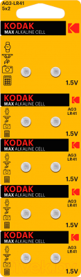Комплект батареек Kodak Max Button Cell AG3 LR41 10BL (10шт)