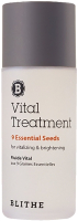 Эссенция для лица Blithe Vital Treatment 9 Essential Seeds Обновляющая (54мл) - 