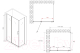 Миниатюра изображения товара Душевой уголок Abber Sonnenstrand AG04120S-S90