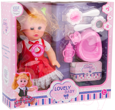 Кукла с аксессуарами Without 2085390