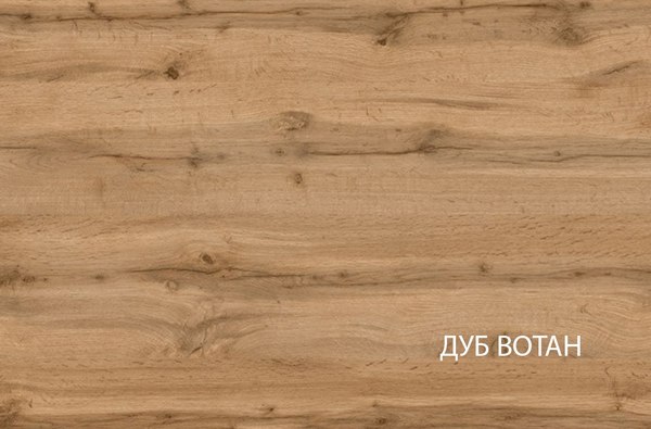 Купить Письменный стол Anrex Taurus 1D1S в Солигорске
