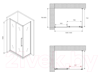 Купить Душевой уголок Abber Schwarzer Diamant AG30140MH-S80M  