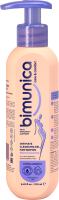Гель для интимной гигиены Bimunica Увлажняющий (250мл) - 