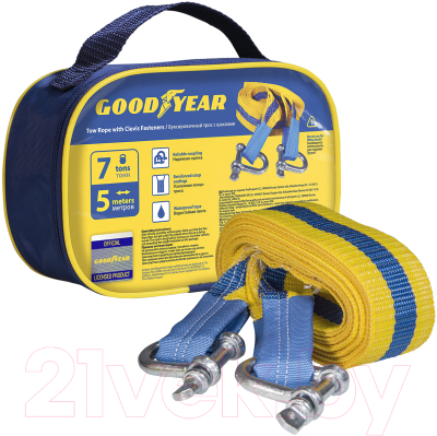 Трос буксировочный Goodyear GY004006