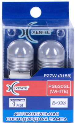 Комплект автомобильных ламп Xenite 1009524 (2шт, белый)